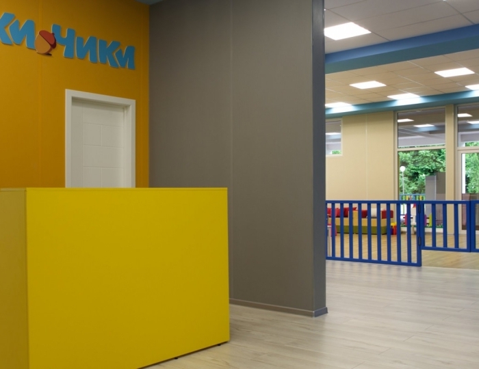 Детский клуб «Вики Чики» - Отель Alean Family Sputnik / Алеан Фэмили Спутник 